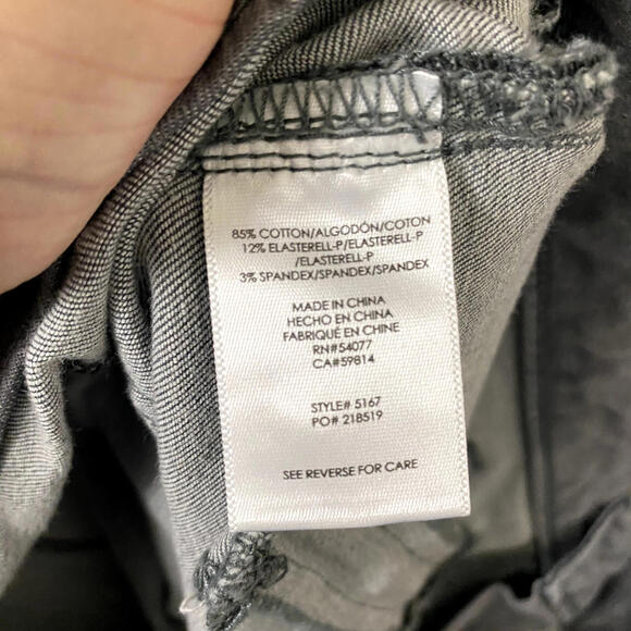 Cabi Women’s Size 12 Gray Skinny Zip Pocket Stretch Denim Jeans - Picture 8 of 11